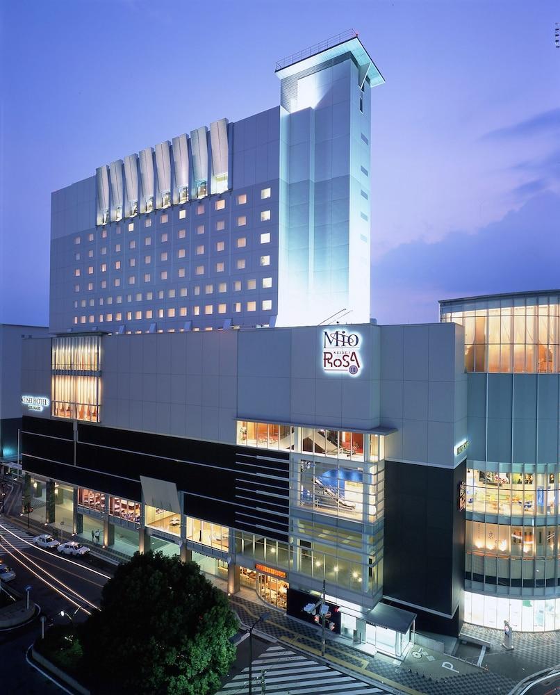 Keisei Hotel Miramare Chiba Dış mekan fotoğraf